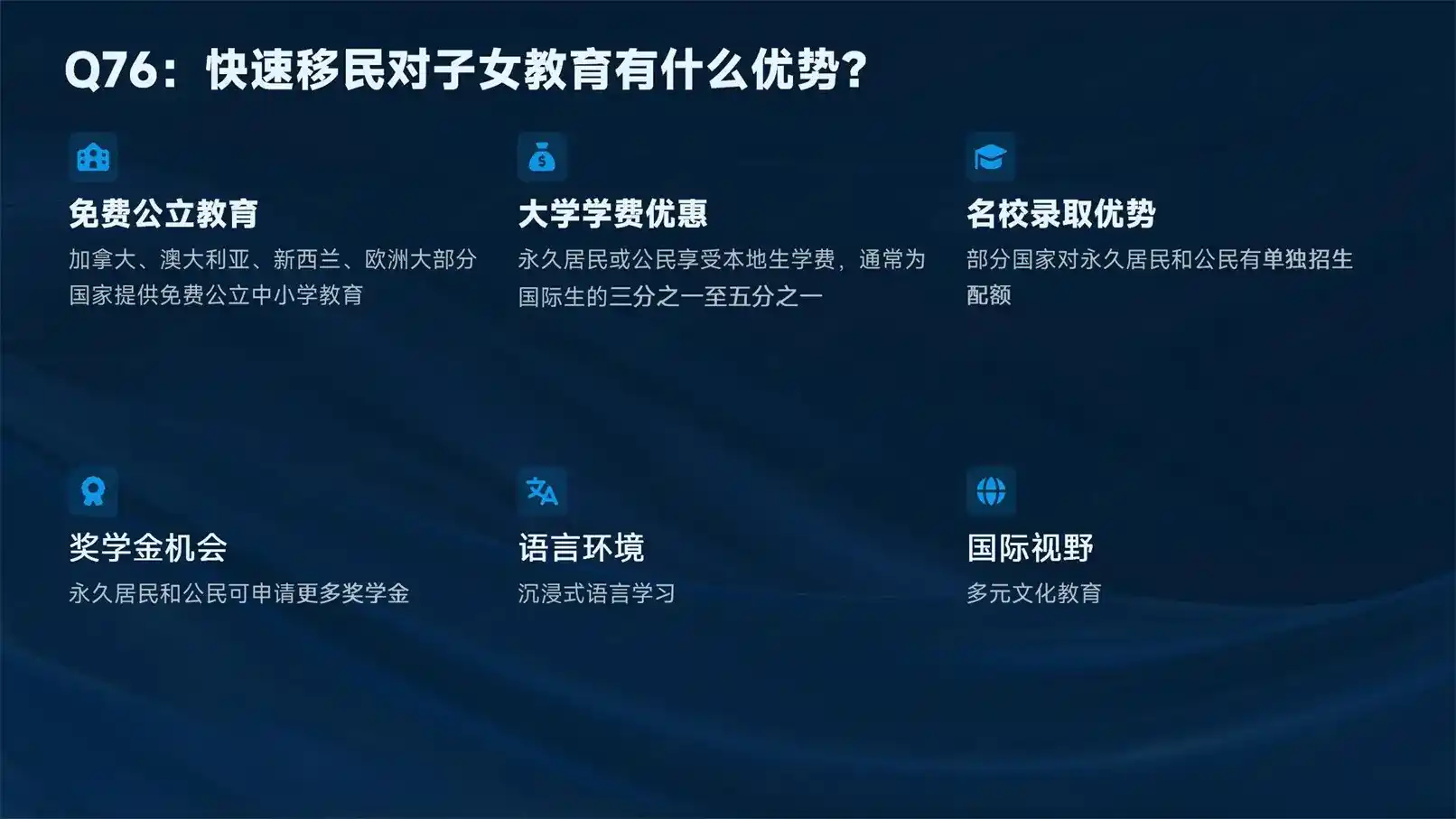 多数欧洲项目文书双认证，圣多美和普林西比材料认证流程简单吗？