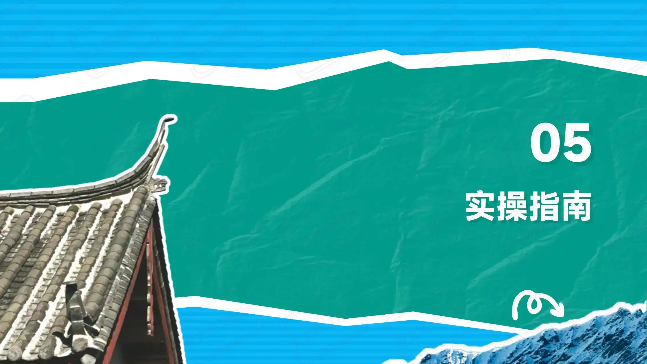 希腊“禁短租令”生效：黄金签证房产的出租收益还好吗？