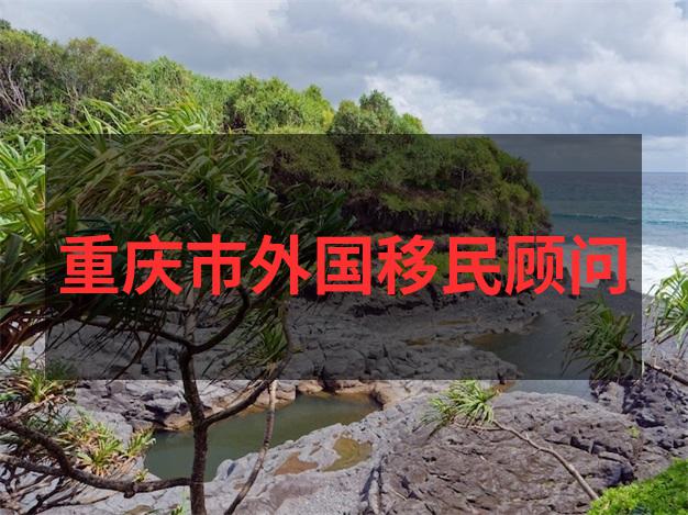 日本绿卡福利孩子出生领42万日元的申请流程