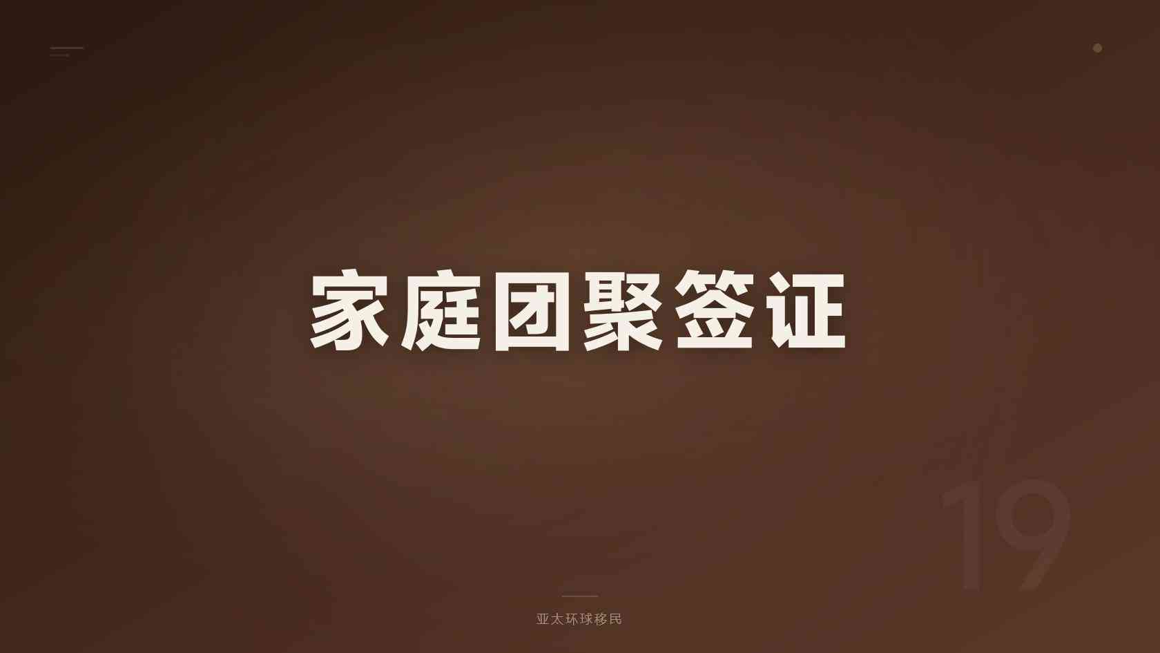 埃及公民身份风险和注意事项有哪些？避坑指南
