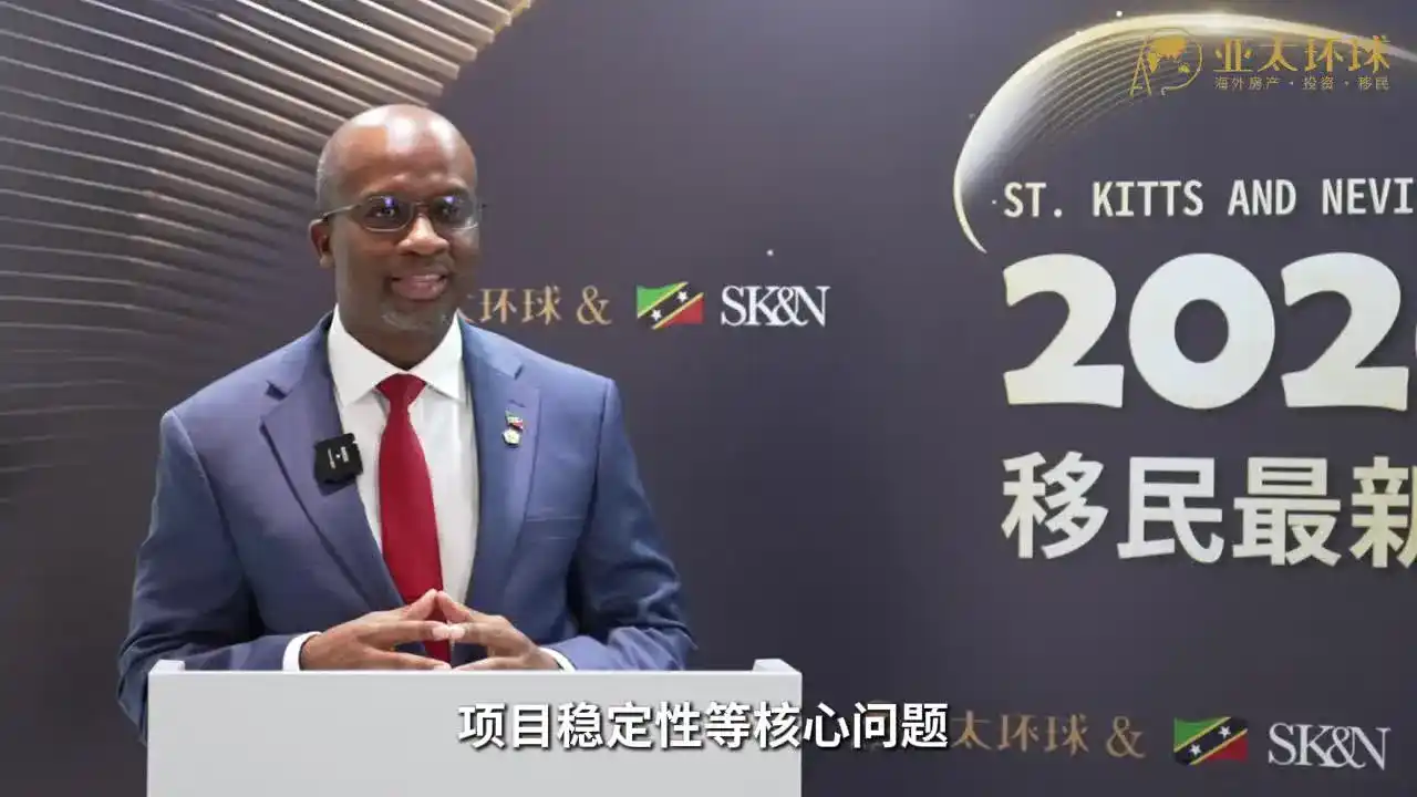 圣基茨 vs 多米尼克 vs 安提瓜 vs 格林纳达 vs 圣卢西亚：五国护照全方位对比表