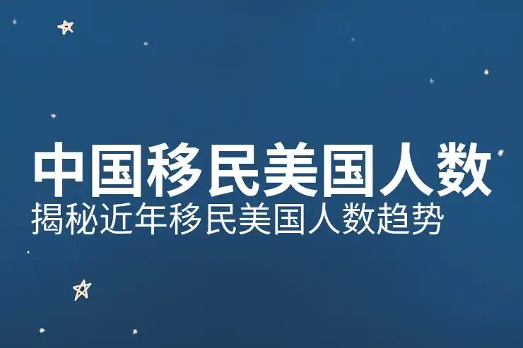 英国时区，移民到英国时如何适应时差