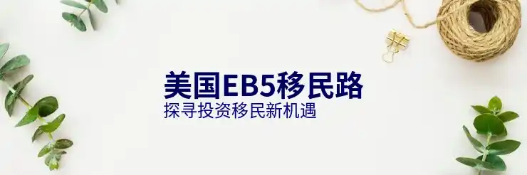 W2是什么，理解W2表格在美国税务系统中的作用