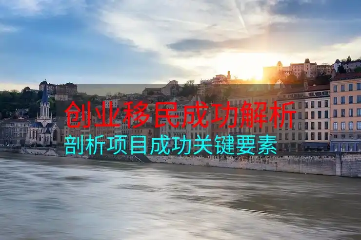 韩国免签国家名单及入境最长停留时间