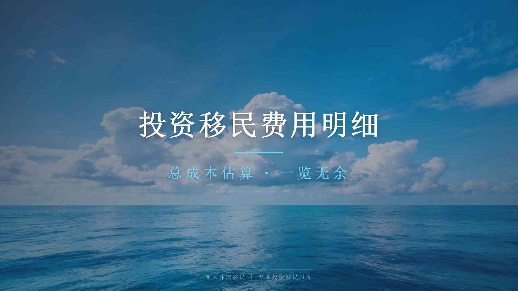 美国艺术人才绿卡_先弄清权益、限制与适合人群