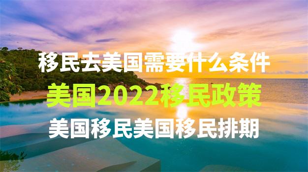 申请eb1a杰出人才移民，如何证明自己在所属领域的杰出成就和影响力？