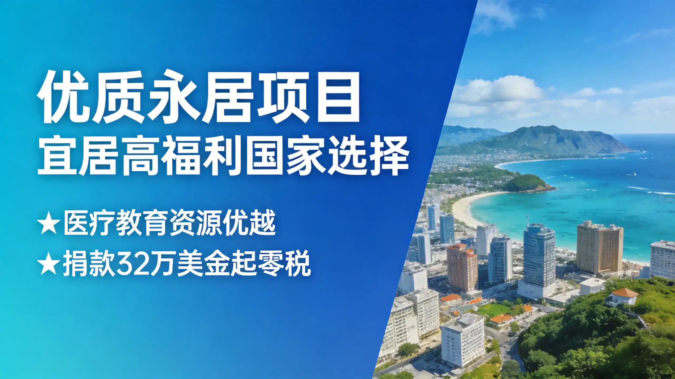 别慌！日本经营管理签证新政过渡期解读：现有持有人续签怎么办？