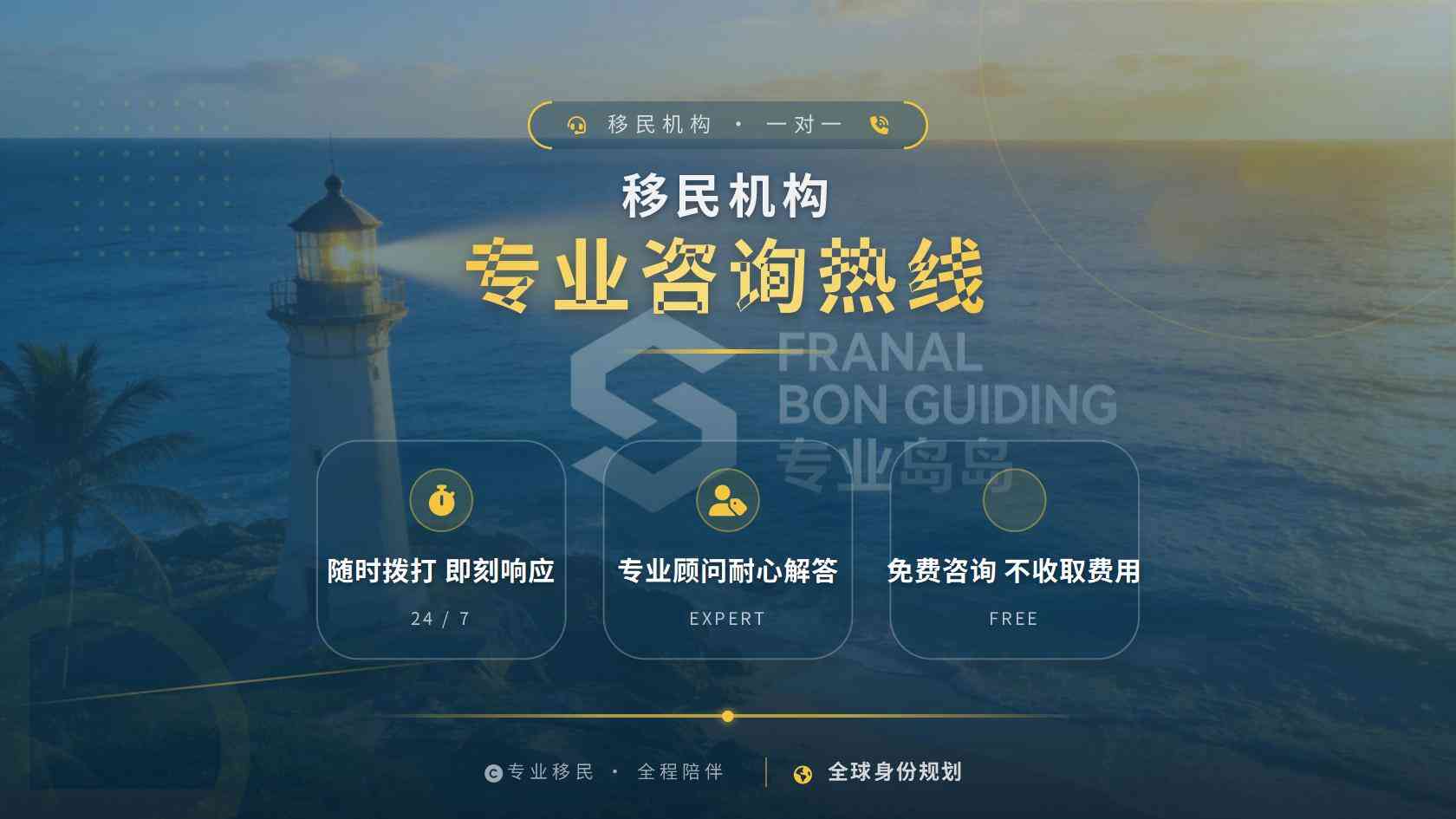 准备申请英国居留身份，这八个基础概念应先弄懂