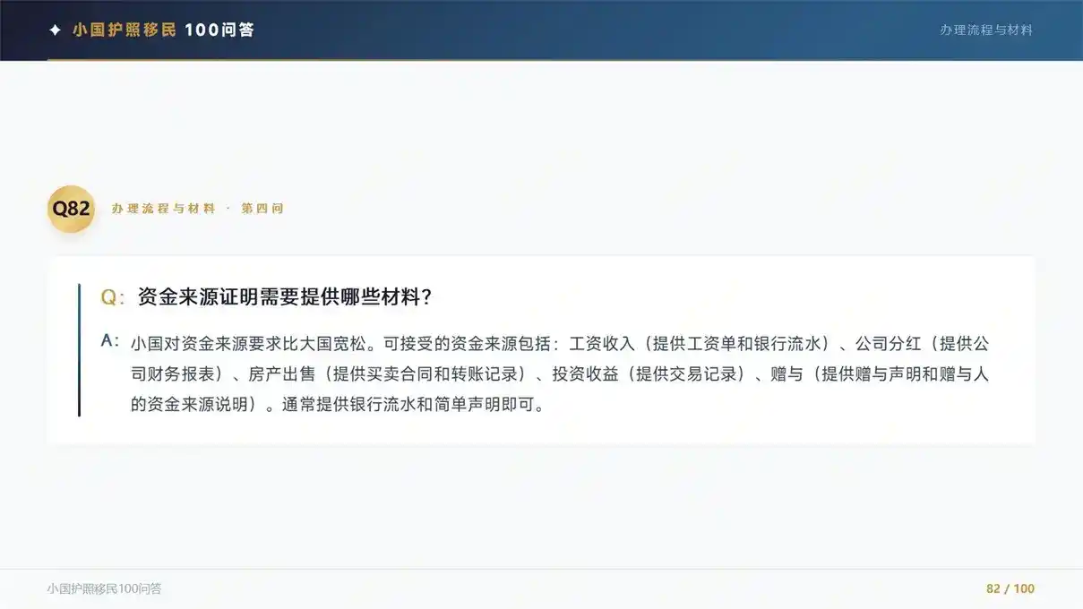 匈牙利生活成本高不高？2026货币汇率与日常开销实测