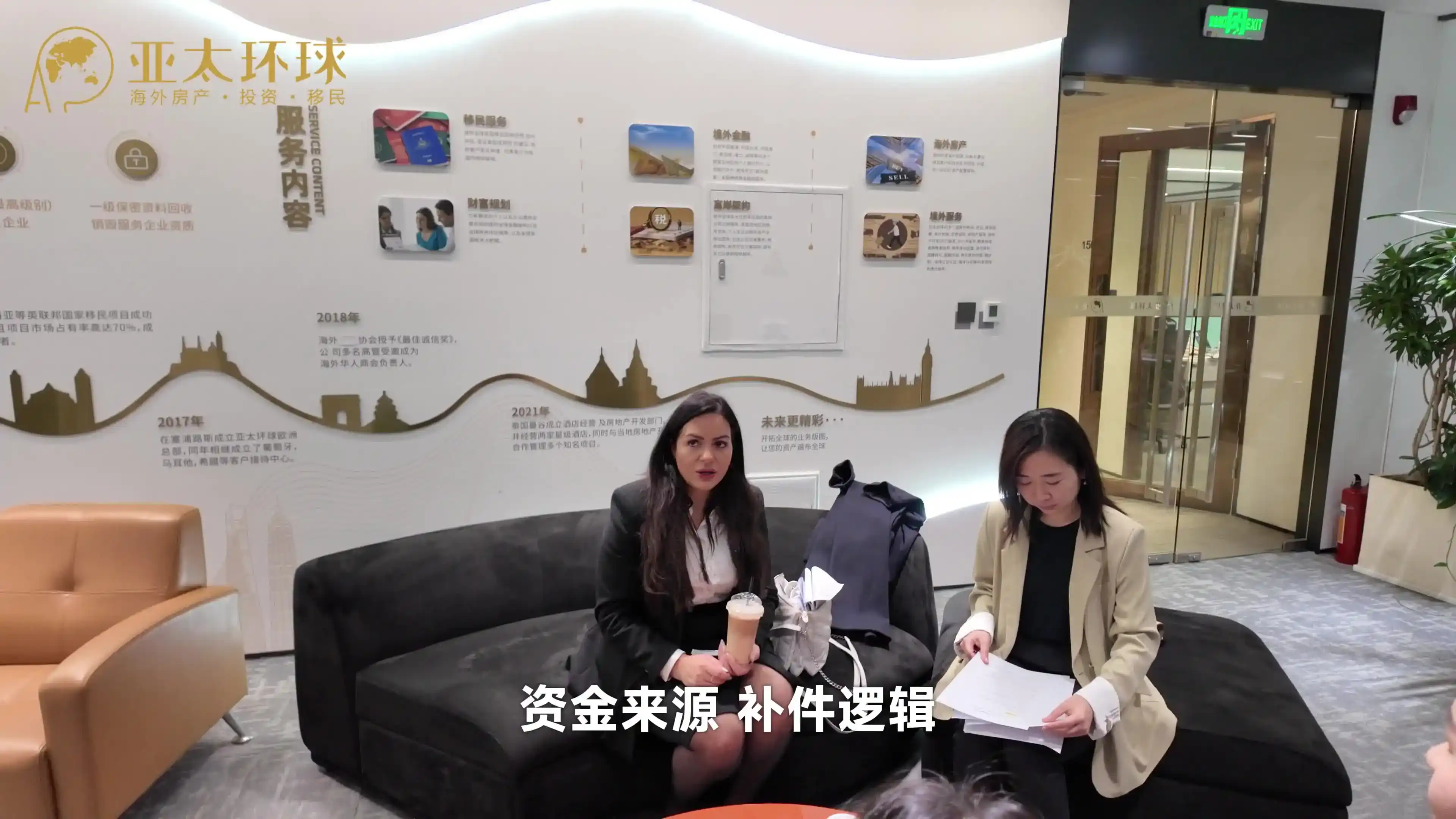 马耳他卓越公民官方收费明细，律师费多少