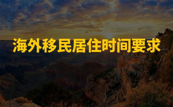 欧洲购房移民的房产是否可以用于出租，租金收益如何？