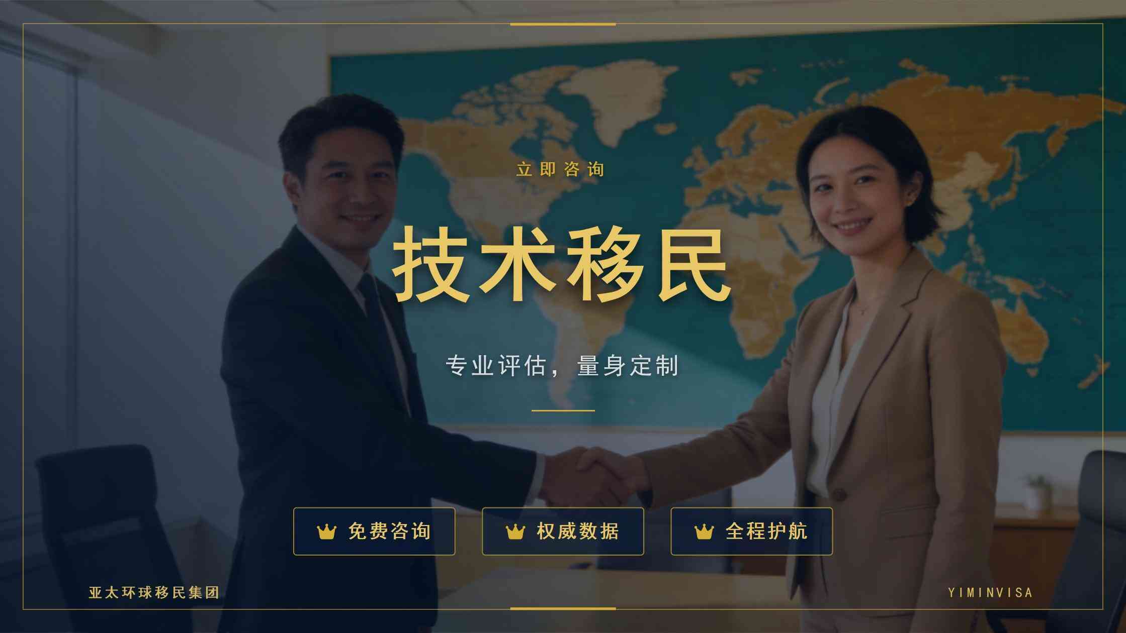 绿卡申请材料拍照：手机拍照能用吗 — vs扫描