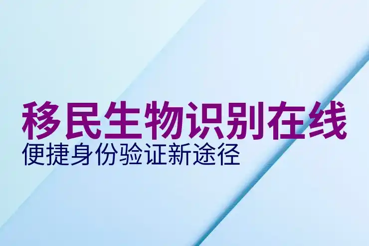 西班牙买一套房子多少钱及市场分析