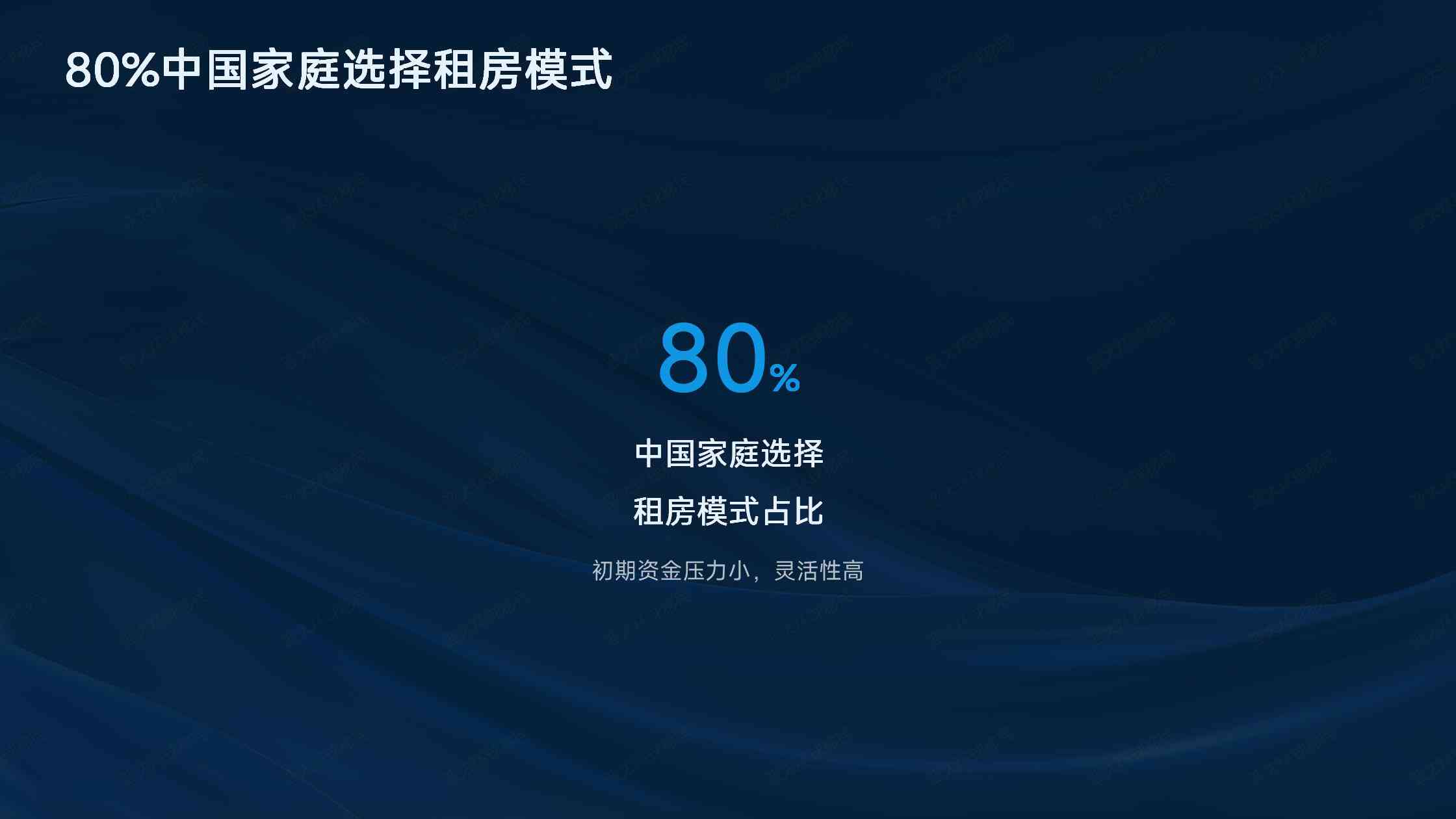 全家四代一同移民，马耳他打造一站式身份规划
