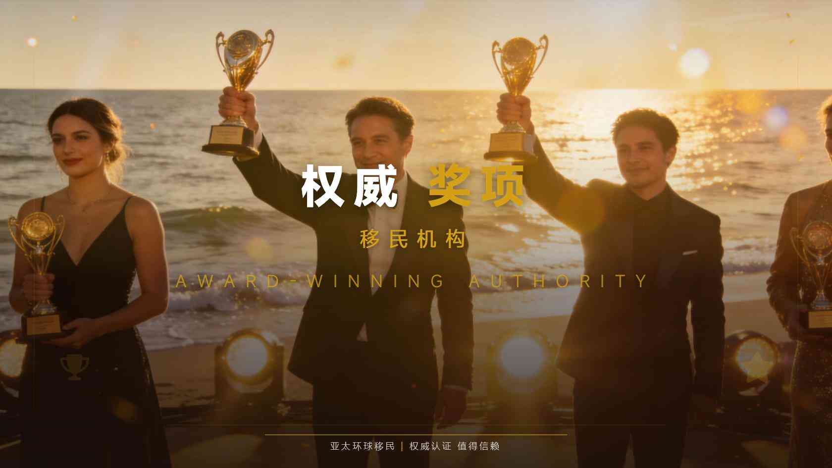 海外身份小红书真实经验？办过的人来说说