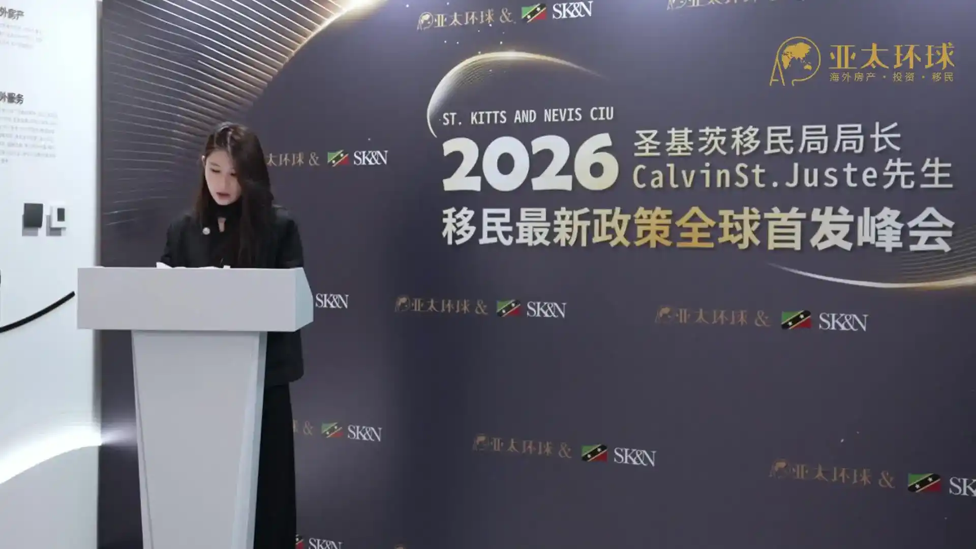 圣基茨移民局新政解读：60天加急通道取消，现在办理要等多久？