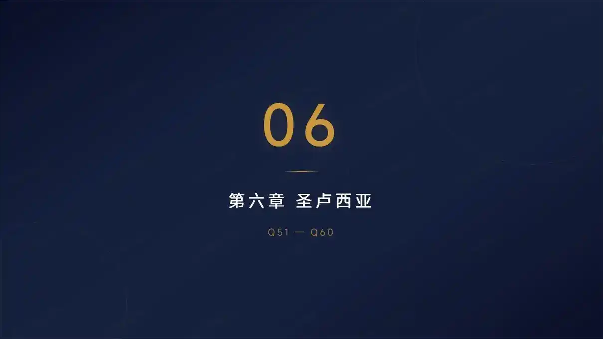 奥地利配额移民真实体验！2026小众欧洲定居生活测评