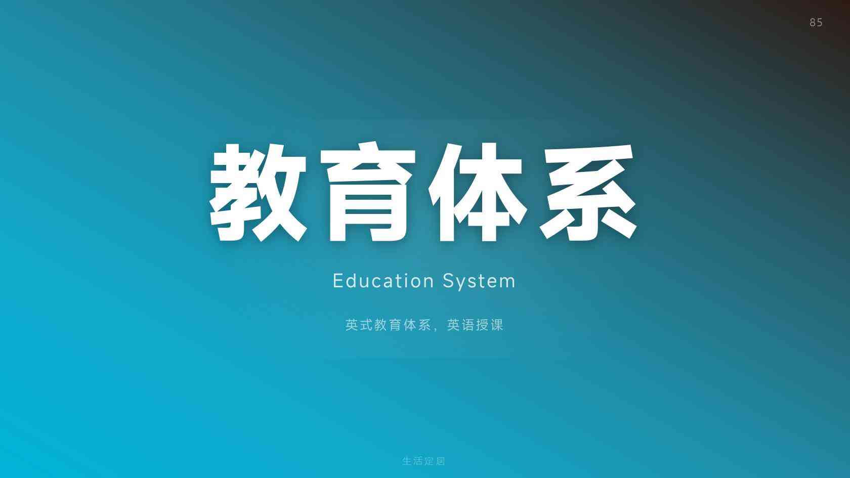 瓦努阿图护照申请费用怎么拆：项目金额、官方环节与服务支出