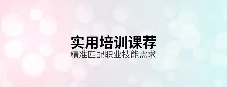 澳洲移民局，如何与澳大利亚移民局合作顺利移民？