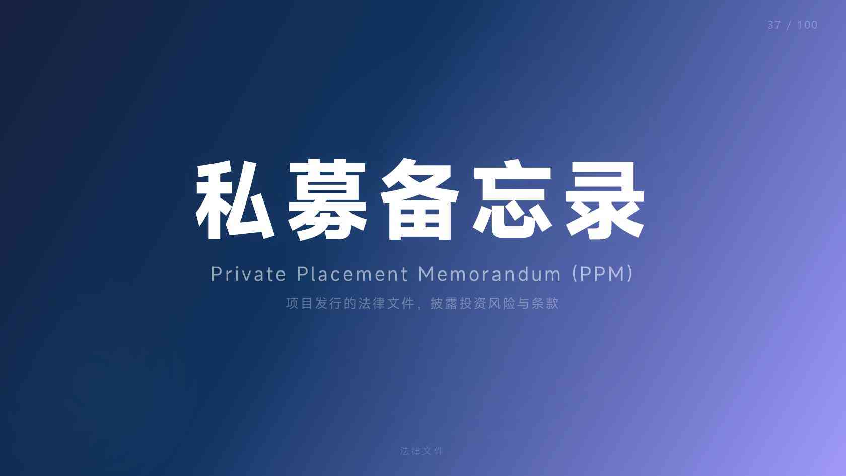 加拿大低收入标准2026_各省补助与退税对照