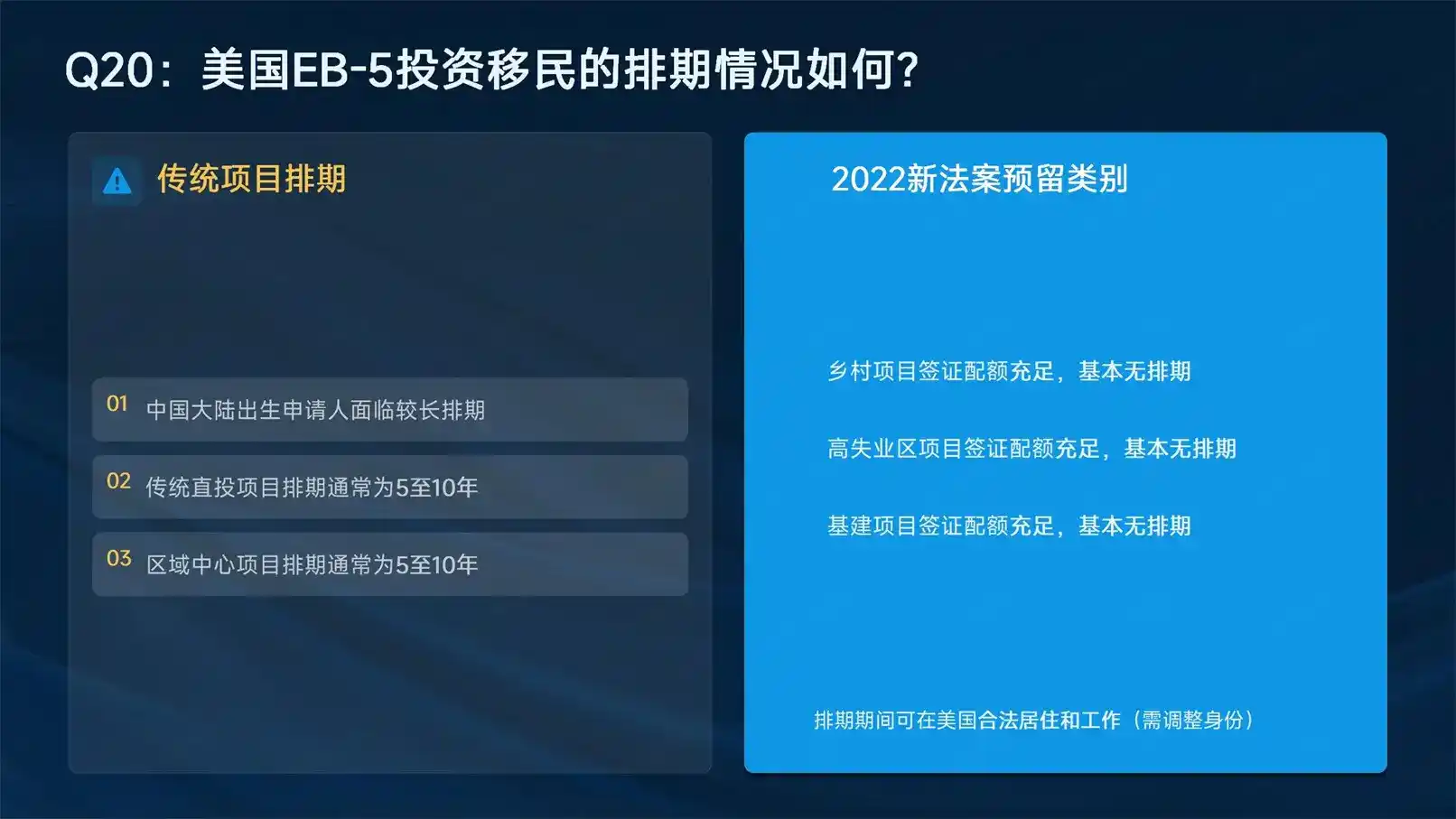 瑞士华人数量2026，定居就业生活真实现状