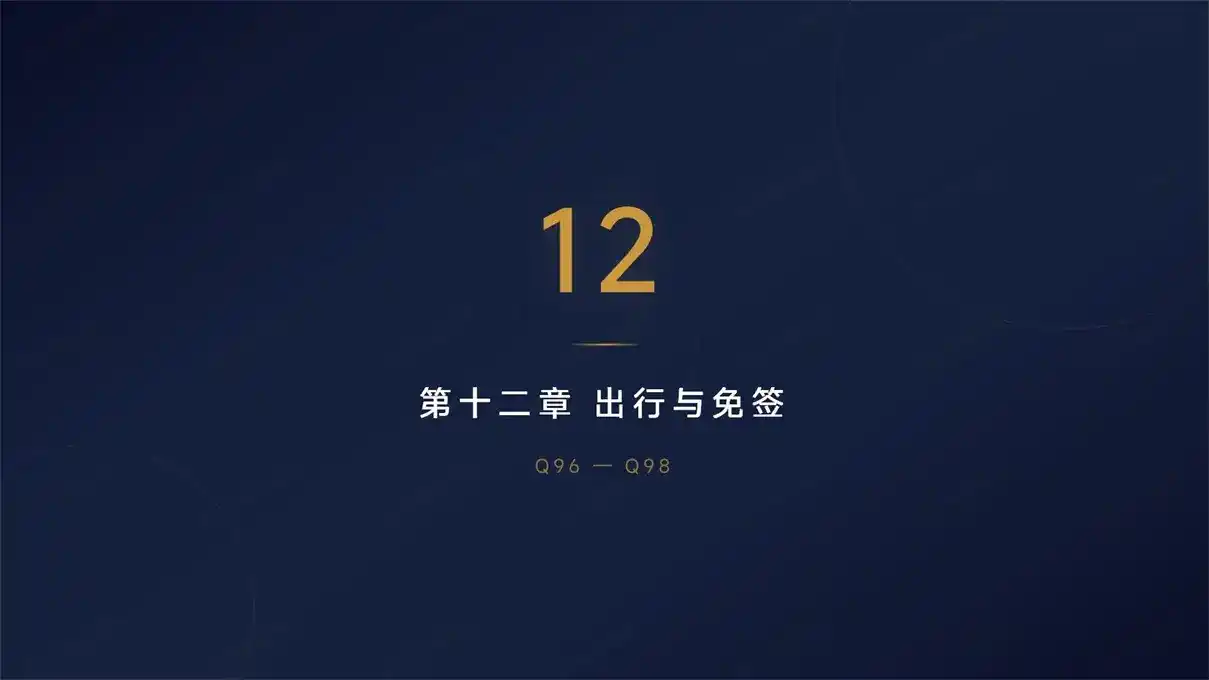同样是欧盟身份，匈牙利和葡萄牙，成本居然差了2倍？