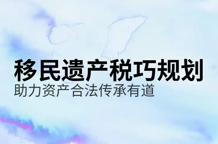 加拿大护士移民要求：护士移民加拿大的条件与步骤