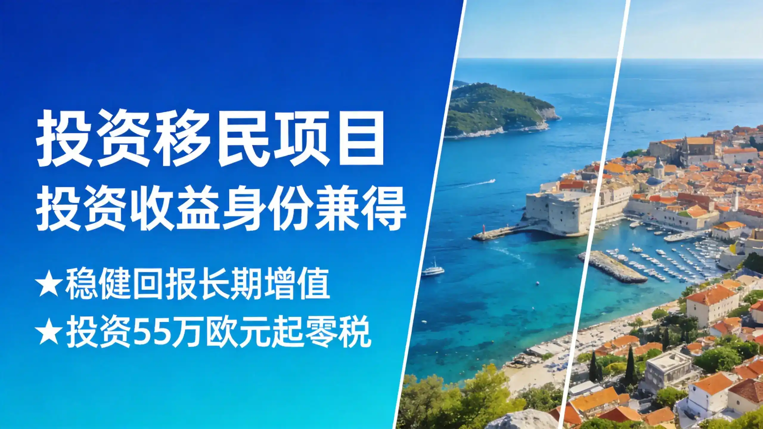 匈牙利生活成本大起底：一家三口每月700欧，真的假的？