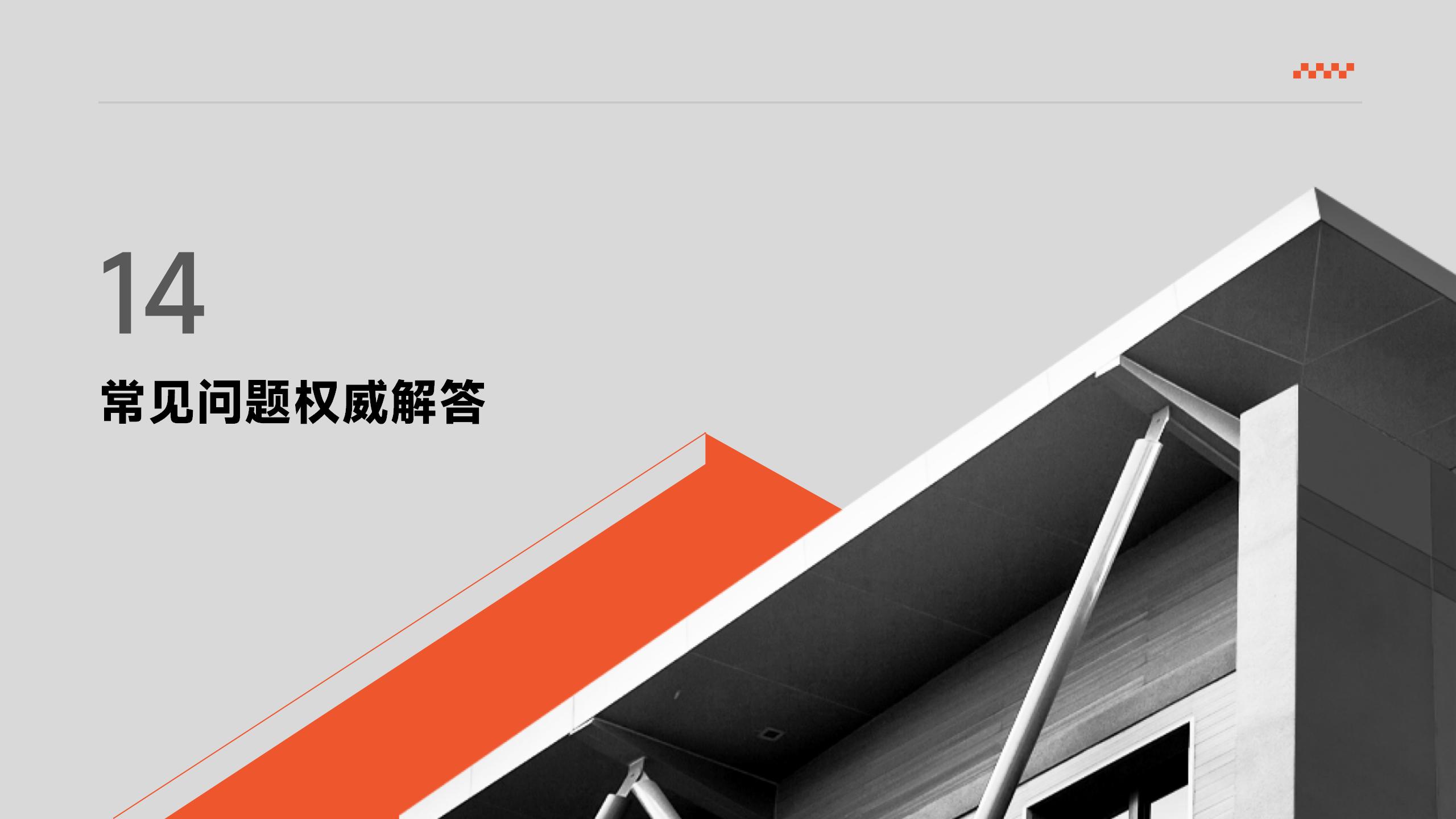 怎么才能移民去加拿大？全年龄段申请路径汇总
