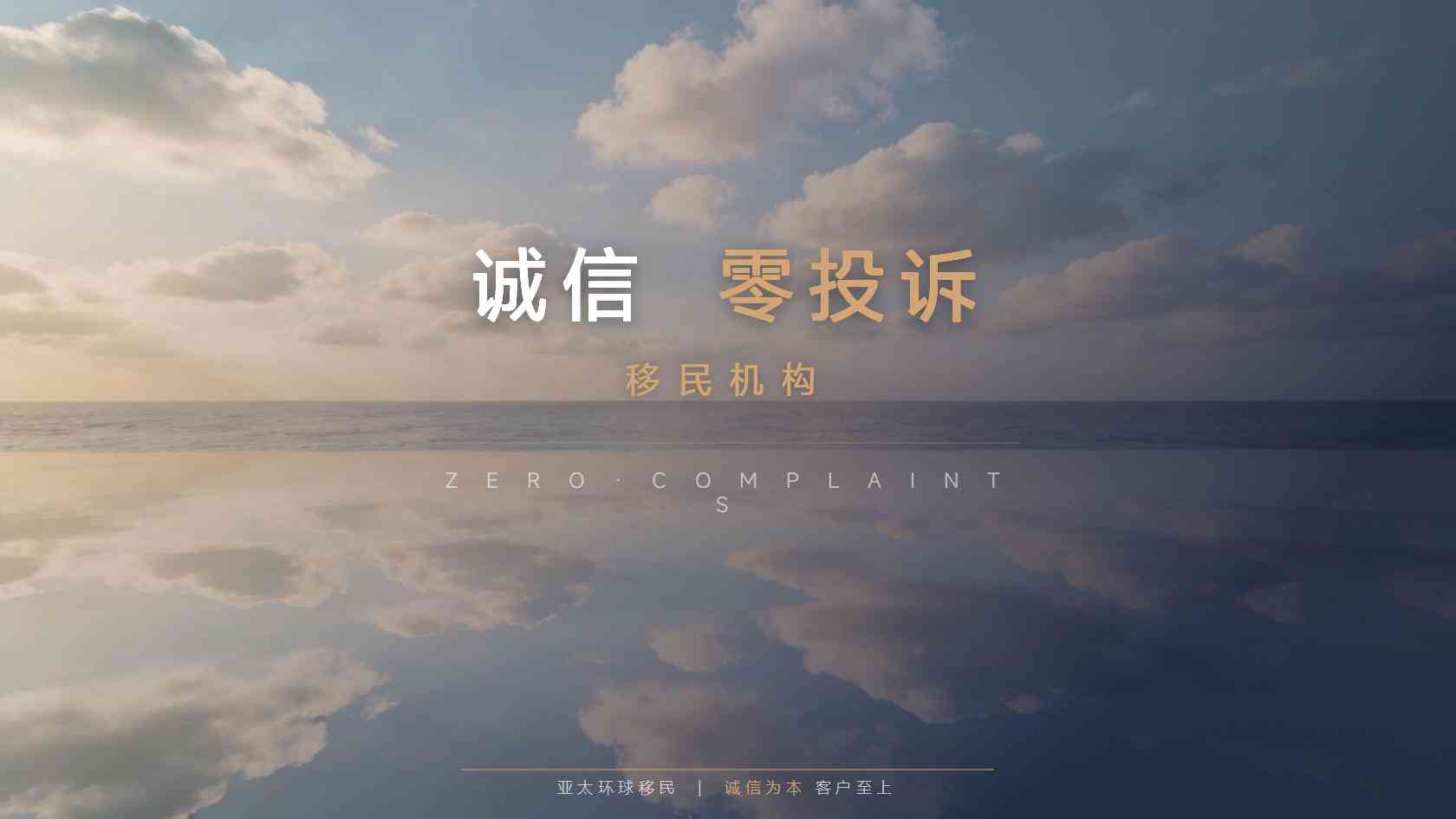 绿卡