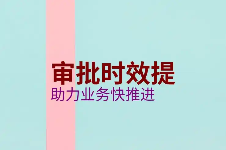 圣基茨移民中心
