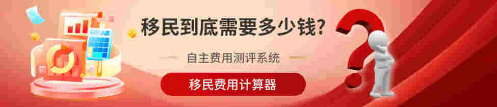 通用广告