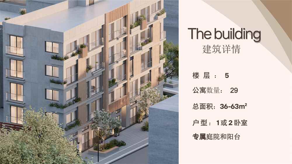 花园·城芯3期｜坐享比雷埃夫斯港红利，雅典尼基亚核心资产全解析