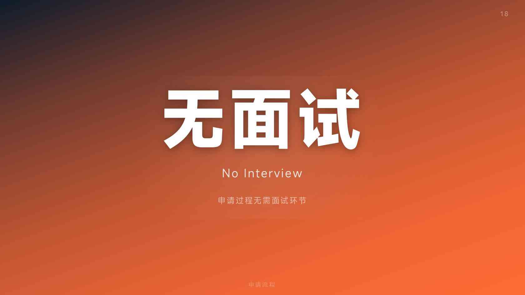 瓦努阿图第二护照需要什么材料清单，一样都不能少