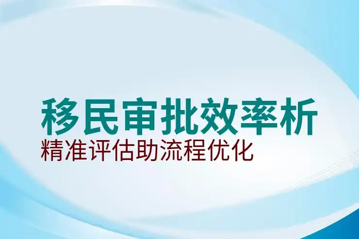 港股开户条件及流程全解