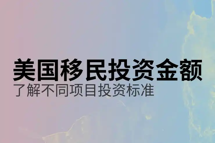 人在国内如何在美国银行开户，如何在中国办理美国银行账户？
