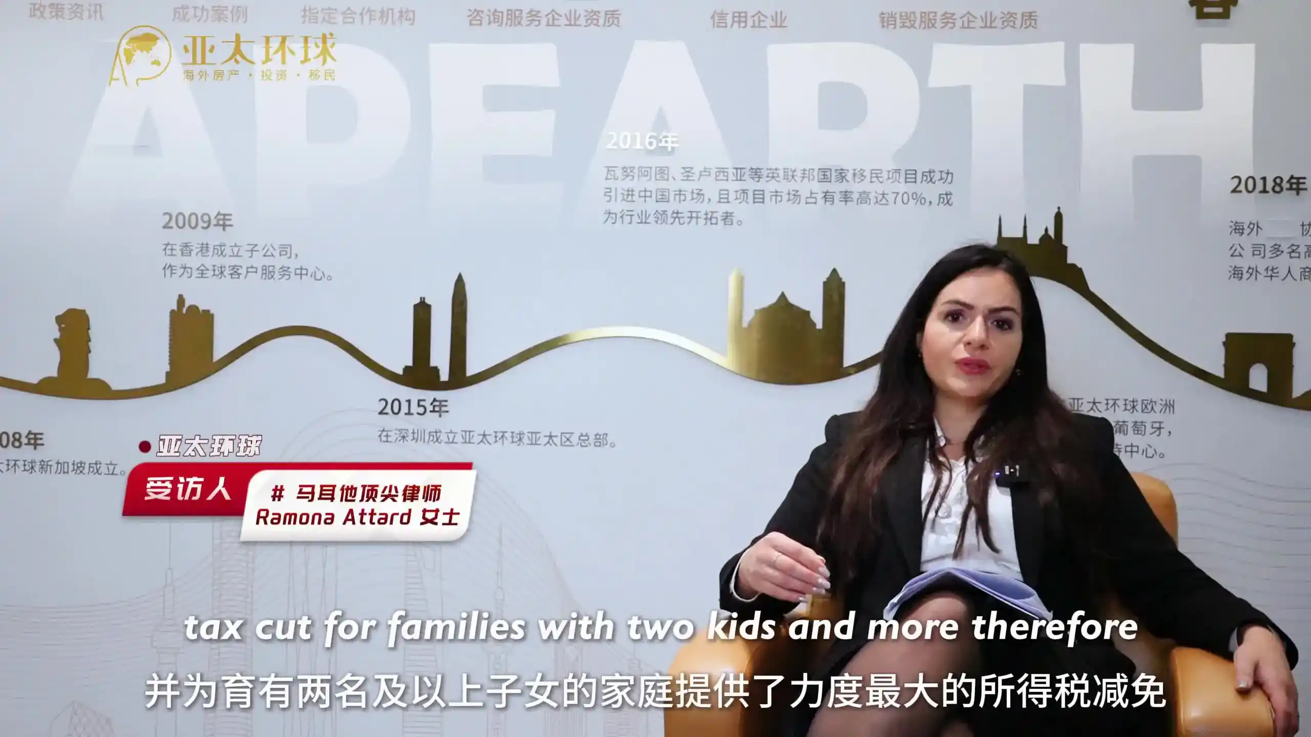 马耳他捐款移民后期费用有哪些？续签永居成本