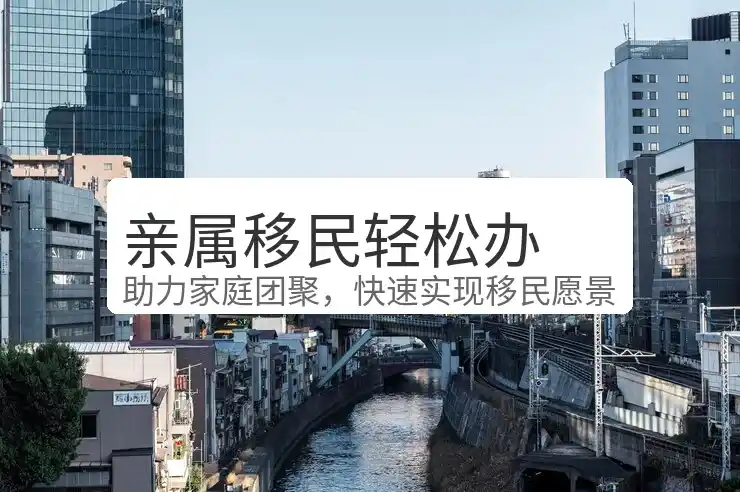 希腊移民后悲惨生活真相2025案例解析