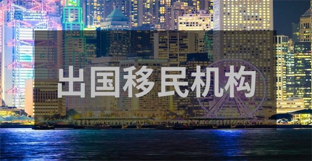 澳洲移民局官网查询指南，获取权威申请信息