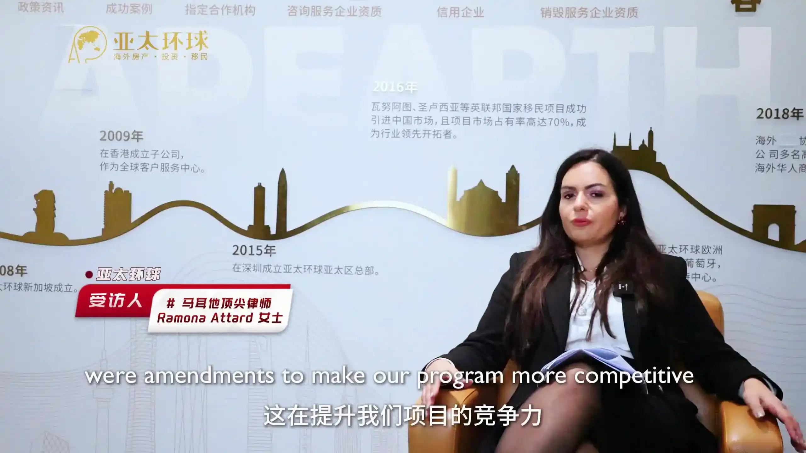 马耳他永居性价比如何？对比希腊永居费用