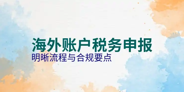 西班牙郊区房价分析:买房前必知的市场信息