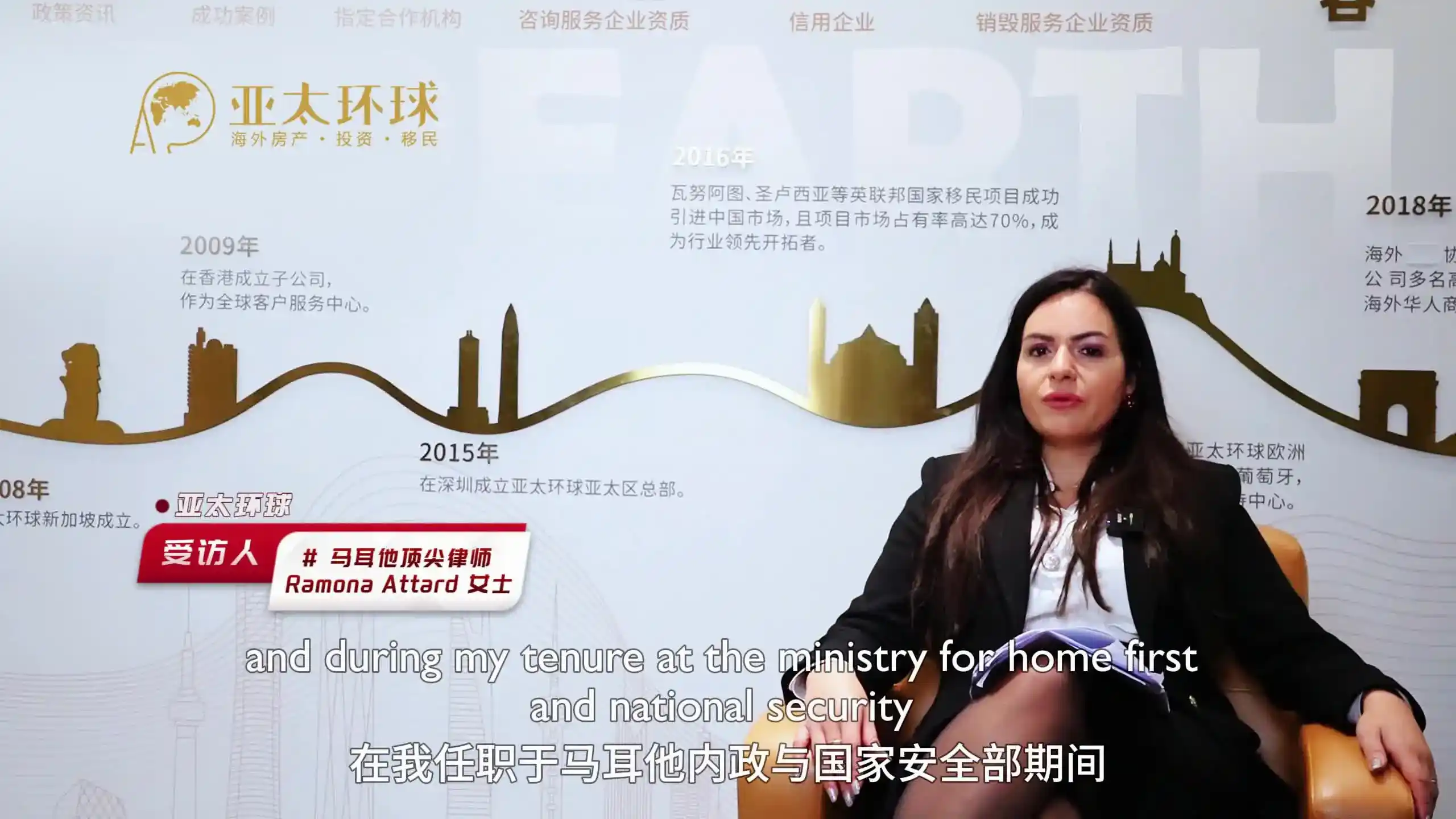 马耳他永居vs西班牙非盈利：哪个更适合陪读家庭？