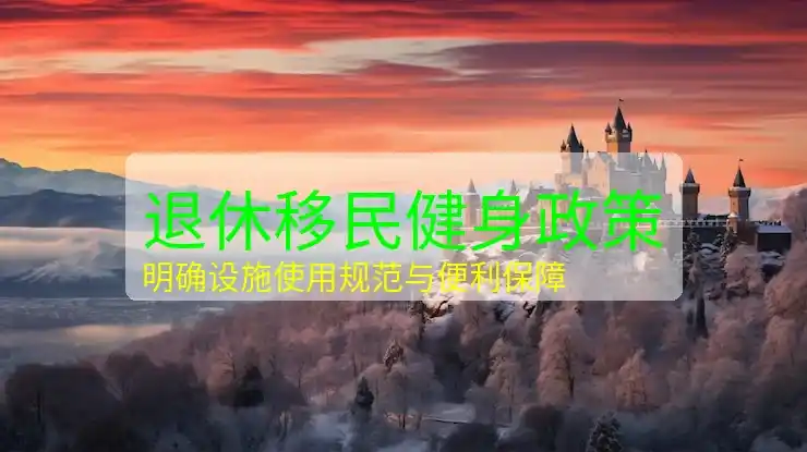 美国h1b转绿卡一般需要几年