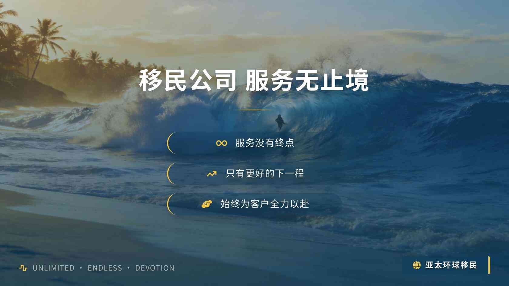 挪威技术工人移民条件：学历、职业资格与聘用条件怎么匹配