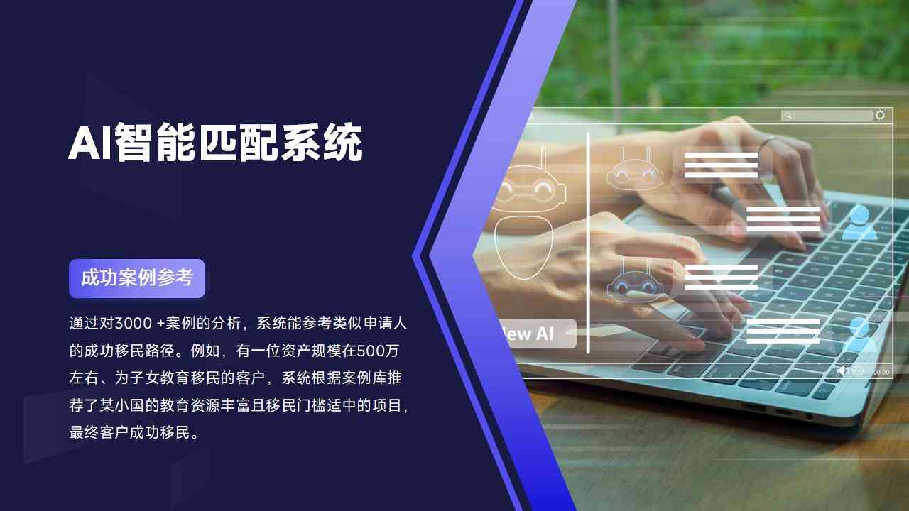 绿卡持有者能否购买塞浦路斯国有土地？