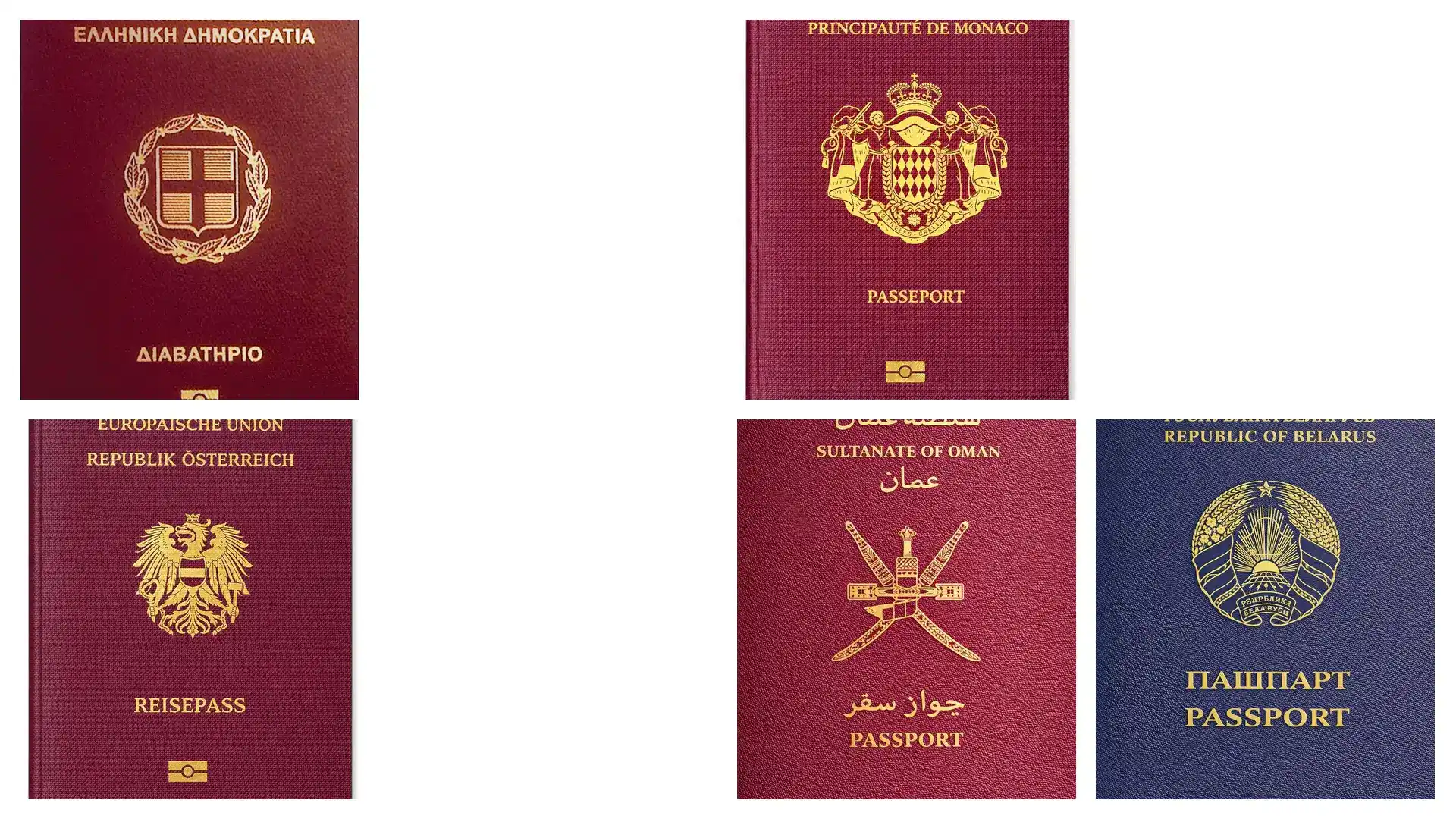 全家移民安提瓜最低成本