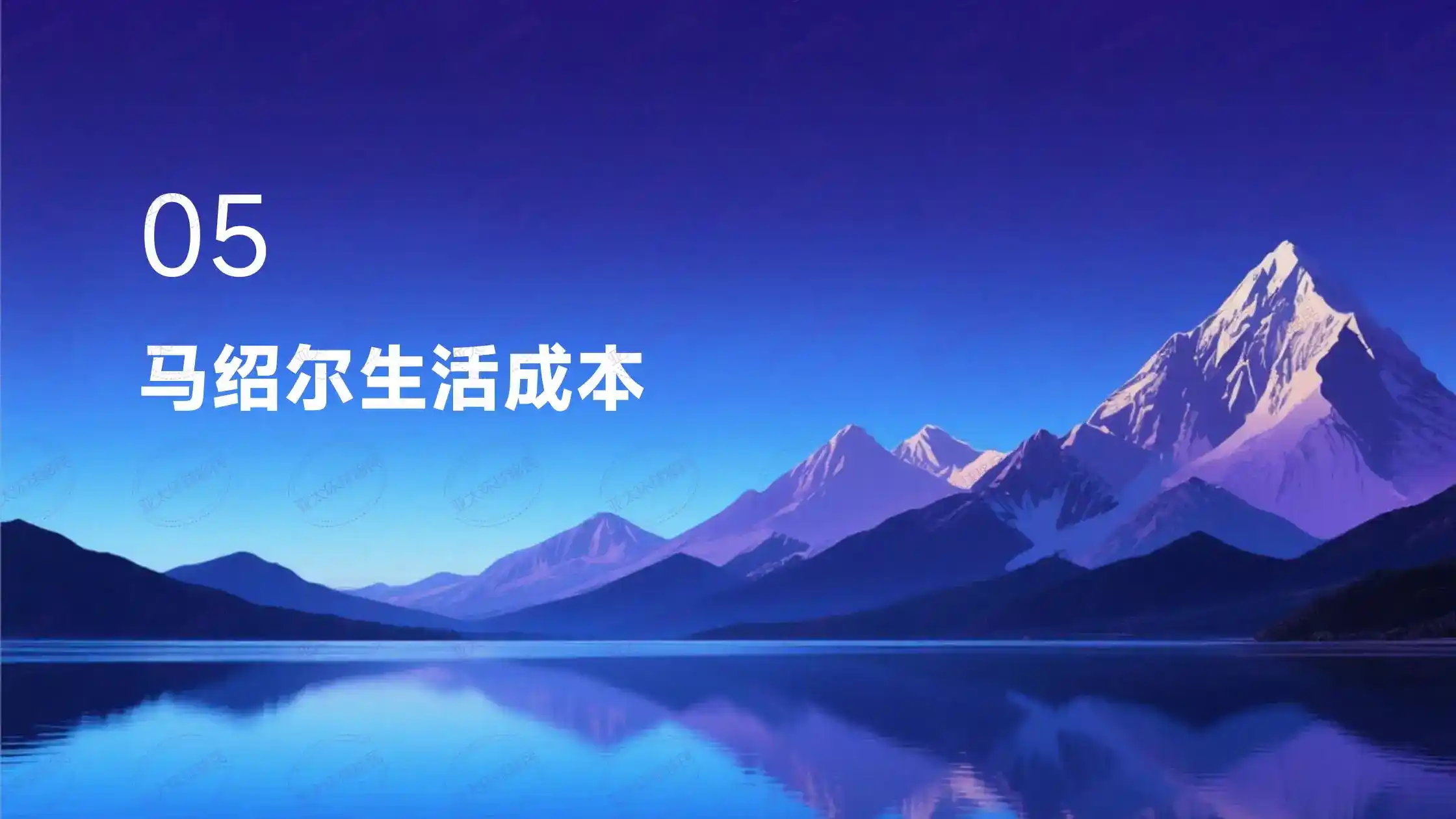 2026年葡萄牙驾照换领全攻略：中国驾照还能用多久？