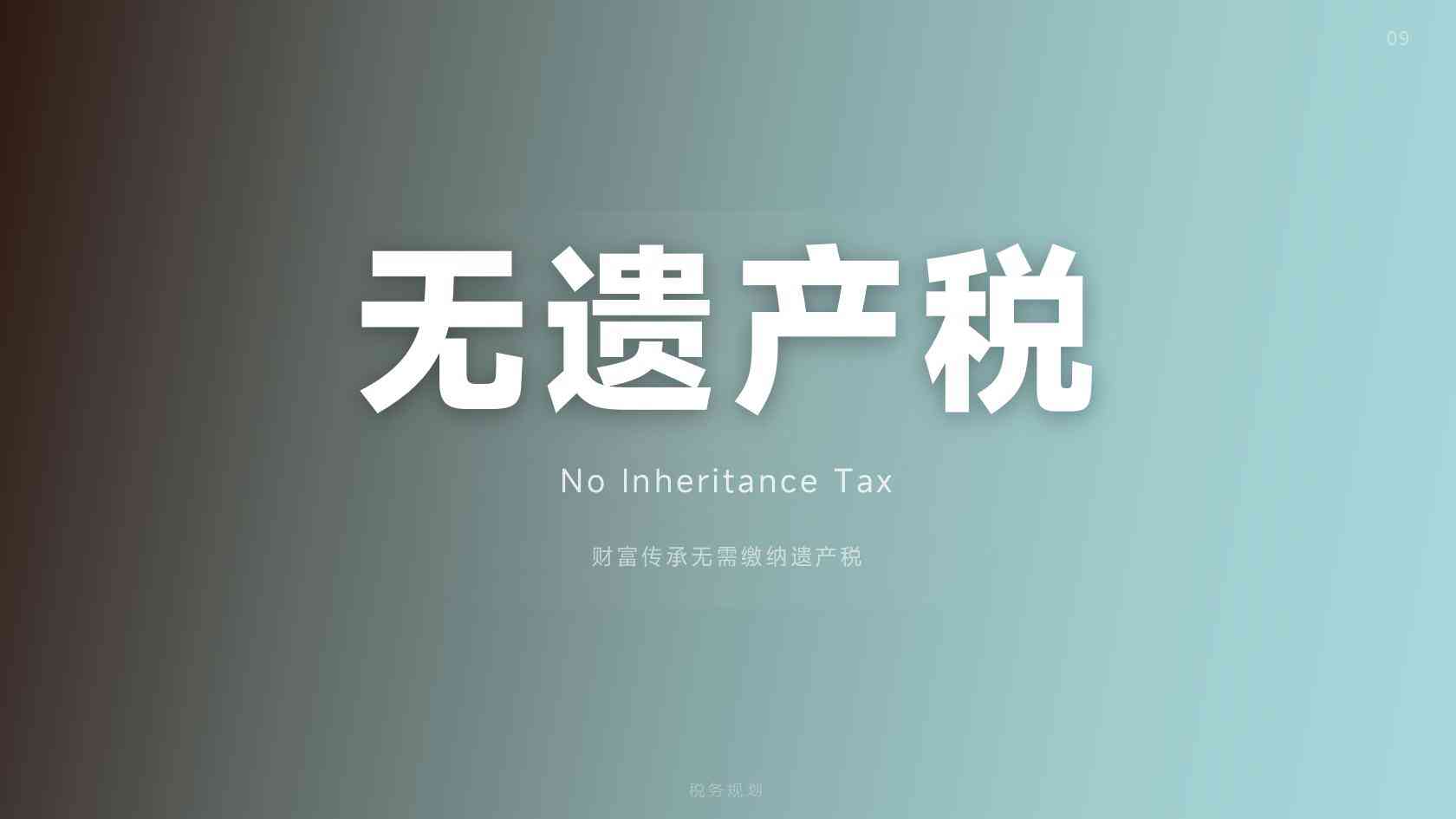 瓦努阿图护照有哪些东西