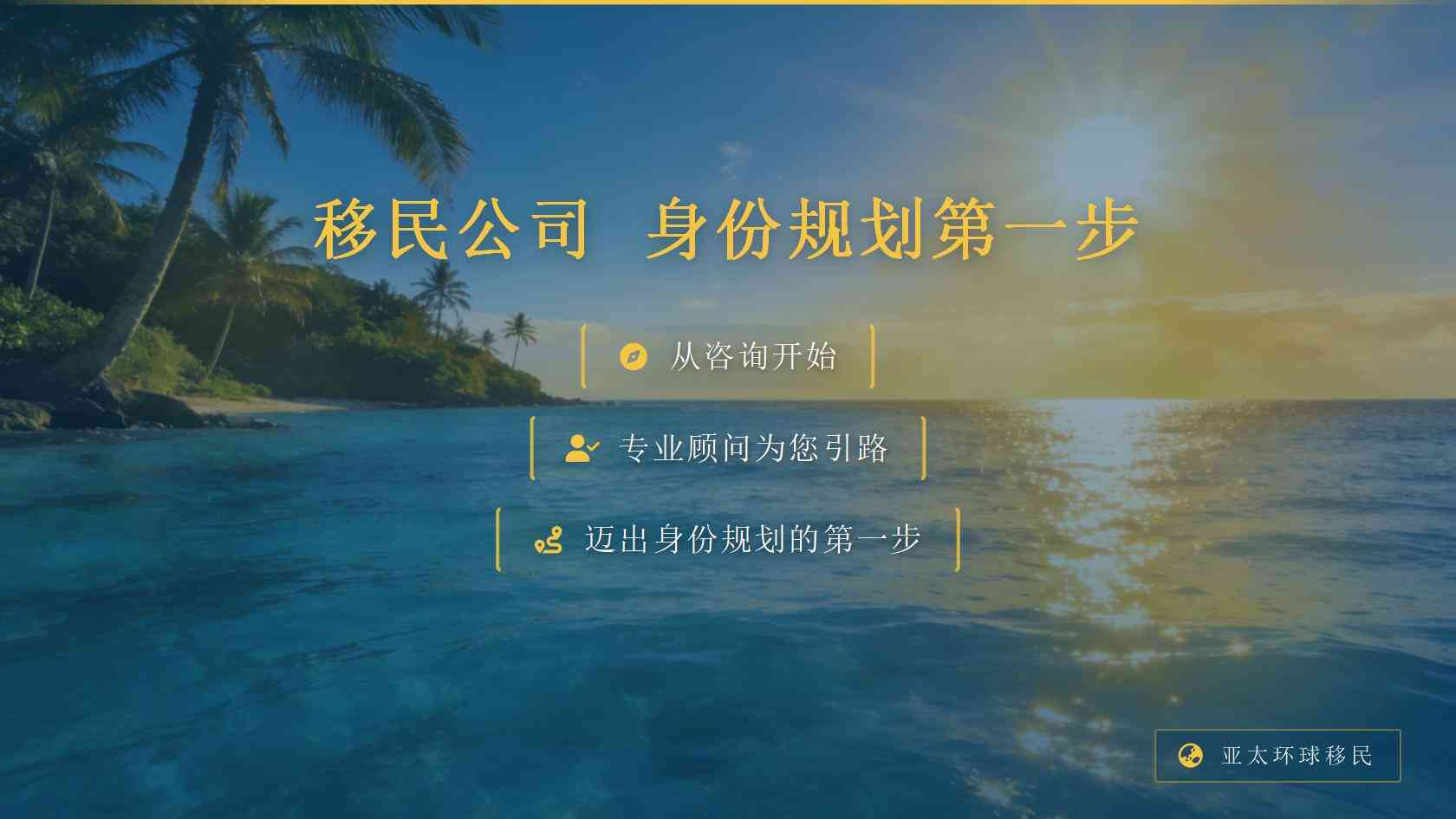 申请中途家庭情况变化，安提瓜和巴布达整体预算会如何调整
