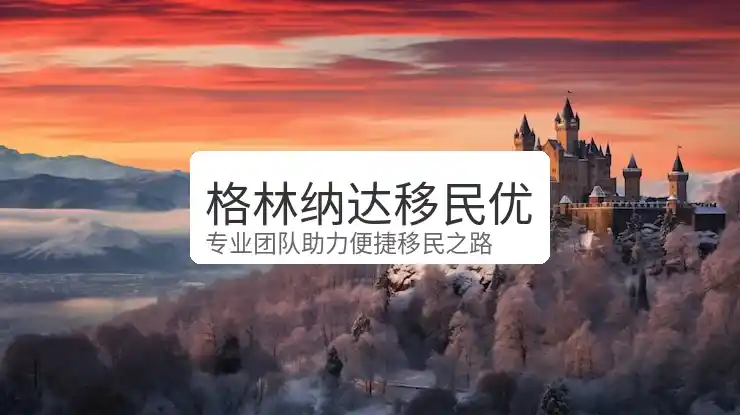 小额捐赠就能换个税务优化的身份？这买卖划算吗？